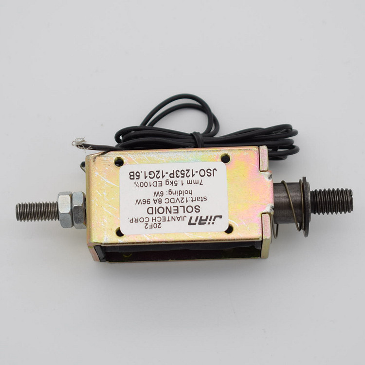 JSO-1253P-12G1.5B电磁铁奥德普夹绳器UKZ-01控制电源电梯配件,淘宝优惠券,粉丝福利购,淘宝优惠卷