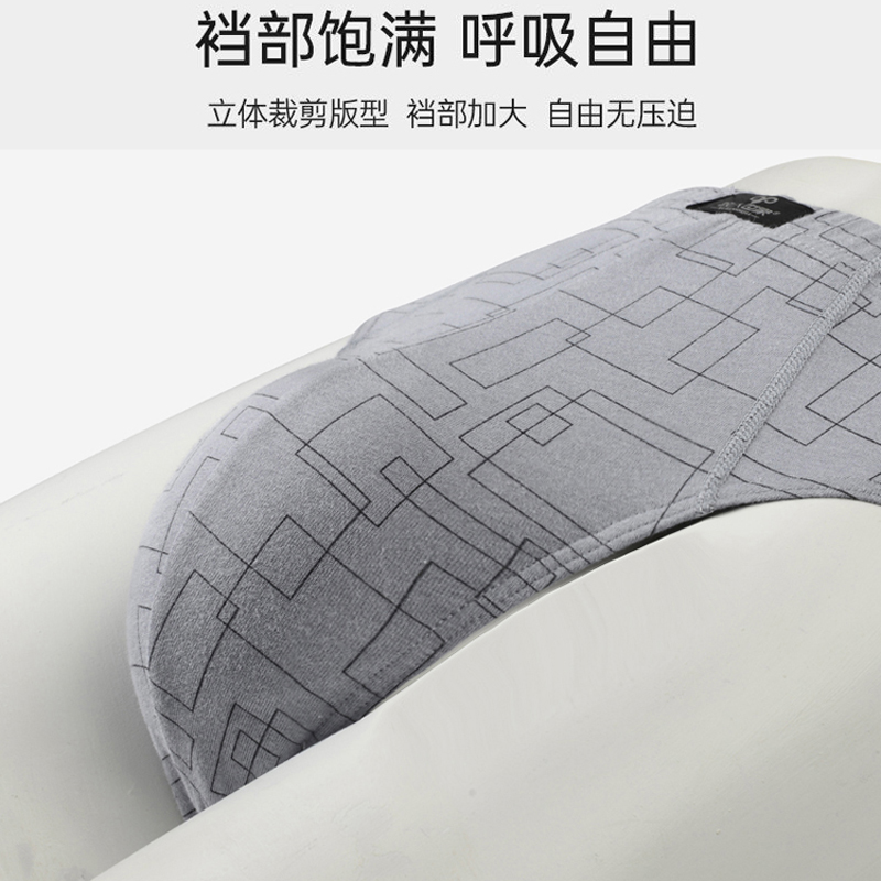 男士内裤纯棉三角裤男生底裤全棉透气短裤100%棉裤头裤衩 2条盒装,淘宝优惠券,粉丝福利购,淘宝优惠卷