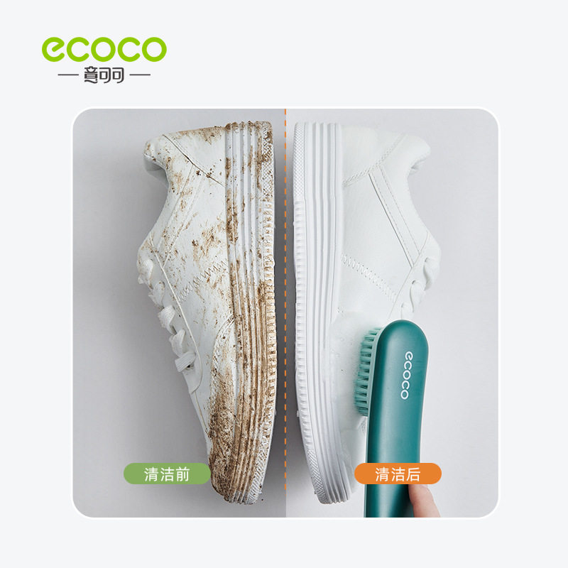 鞋刷子家用洗鞋刷子刷鞋洗衣衣服刷软毛不伤鞋板刷多功能清洗神器,淘宝优惠券,粉丝福利购,淘宝优惠卷