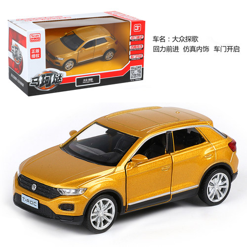 1/36大众探歌合金汽车模型回力开门越野车奥迪R8跑车仿真玩具车 - 图0