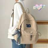 Универсальный ранец, сумка через плечо, вместительный и большой рюкзак, в корейском стиле, для средней школы, подходит для подростков