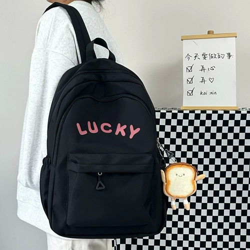 Брендовый японский ранец, универсальный вместительный и большой рюкзак, в корейском стиле, для средней школы, подходит для студента