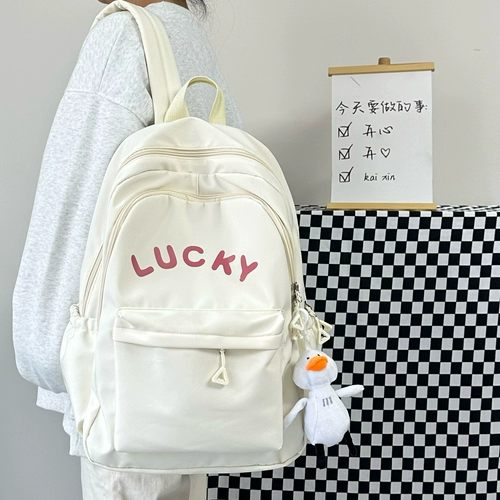 Брендовый японский ранец, универсальный вместительный и большой рюкзак, в корейском стиле, для средней школы, подходит для студента
