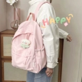 Японский брендовый милый ранец, универсальная сумка через плечо, рюкзак для отдыха, в корейском стиле, подходит для студента, для средней школы