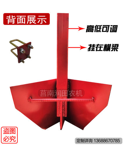 定制大四轮拖拉机旋耕机后置起垄犁头开沟犁正反犁耕地犁扶垄犁头 - 图2