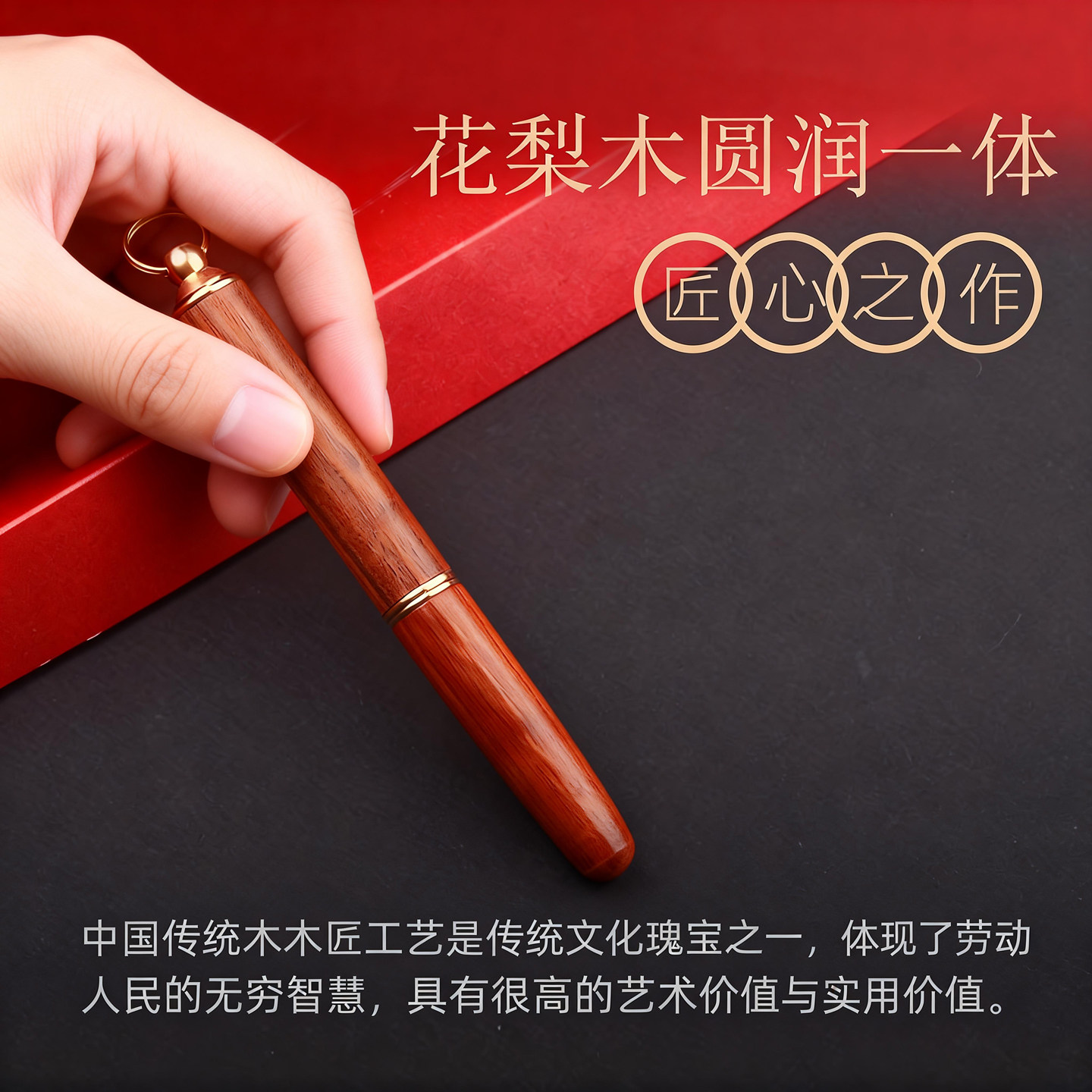图 3