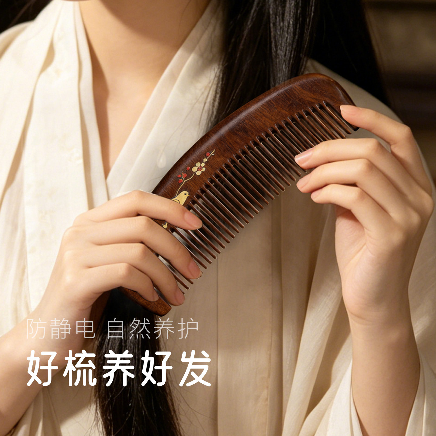 图4