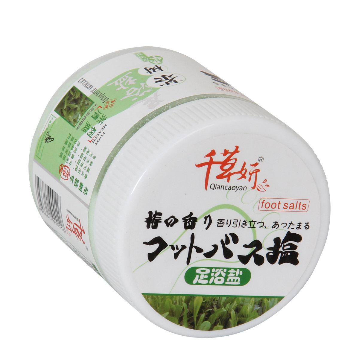 千草妍浴足剂泡脚粉 薇芳居家日用足浴盐