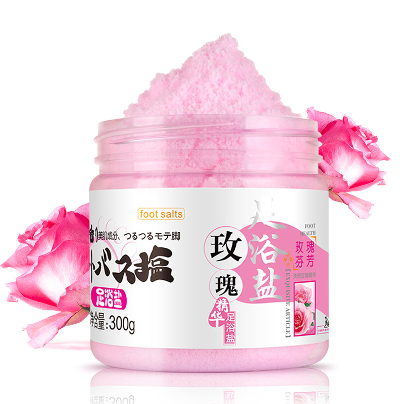  薇芳居家日用足浴盐