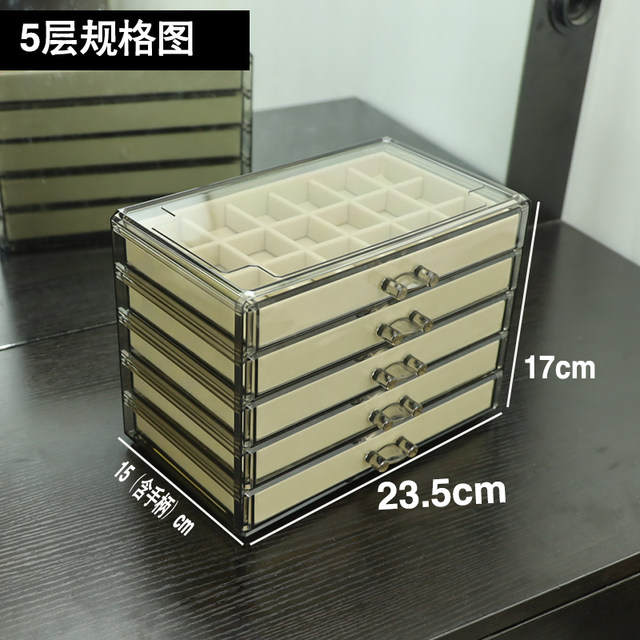 Acrylic high-end ring velvet stud earrings jewelry box