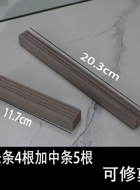 耳钉项链饰品绒布灰色托盘收纳盒