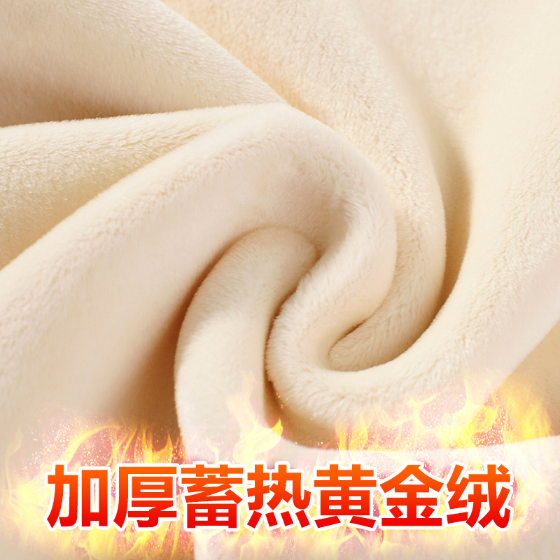 冬季男童保暖裤内穿儿童加绒秋裤睡裤女童打底裤宝宝加厚棉裤大童,淘宝优惠券,粉丝福利购,淘宝优惠卷