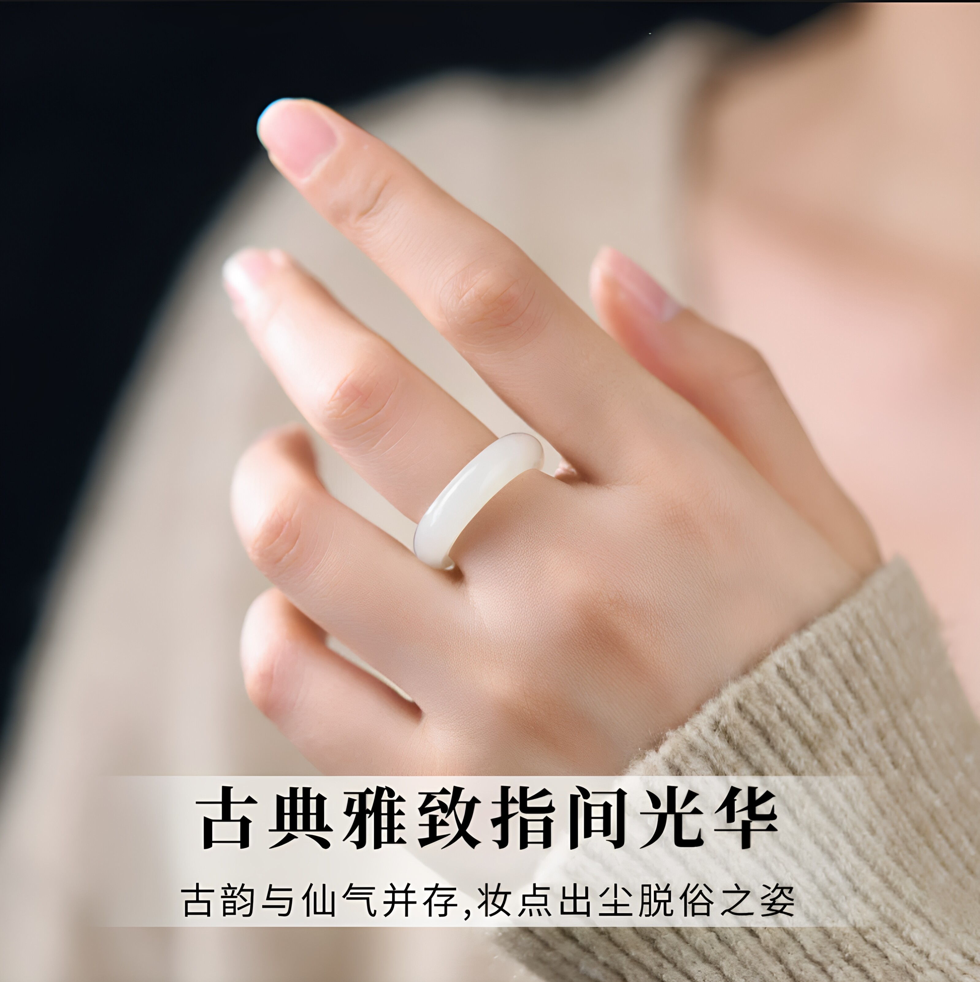 Natural Xinjiang Hotan jade mutton fat white jade ring jade ring tail ring seed material jade ring finger male and female couple ring