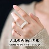 Natural Xinjiang Hotan jade mutton fat white jade ring jade ring tail ring seed material jade ring finger male and female couple ring