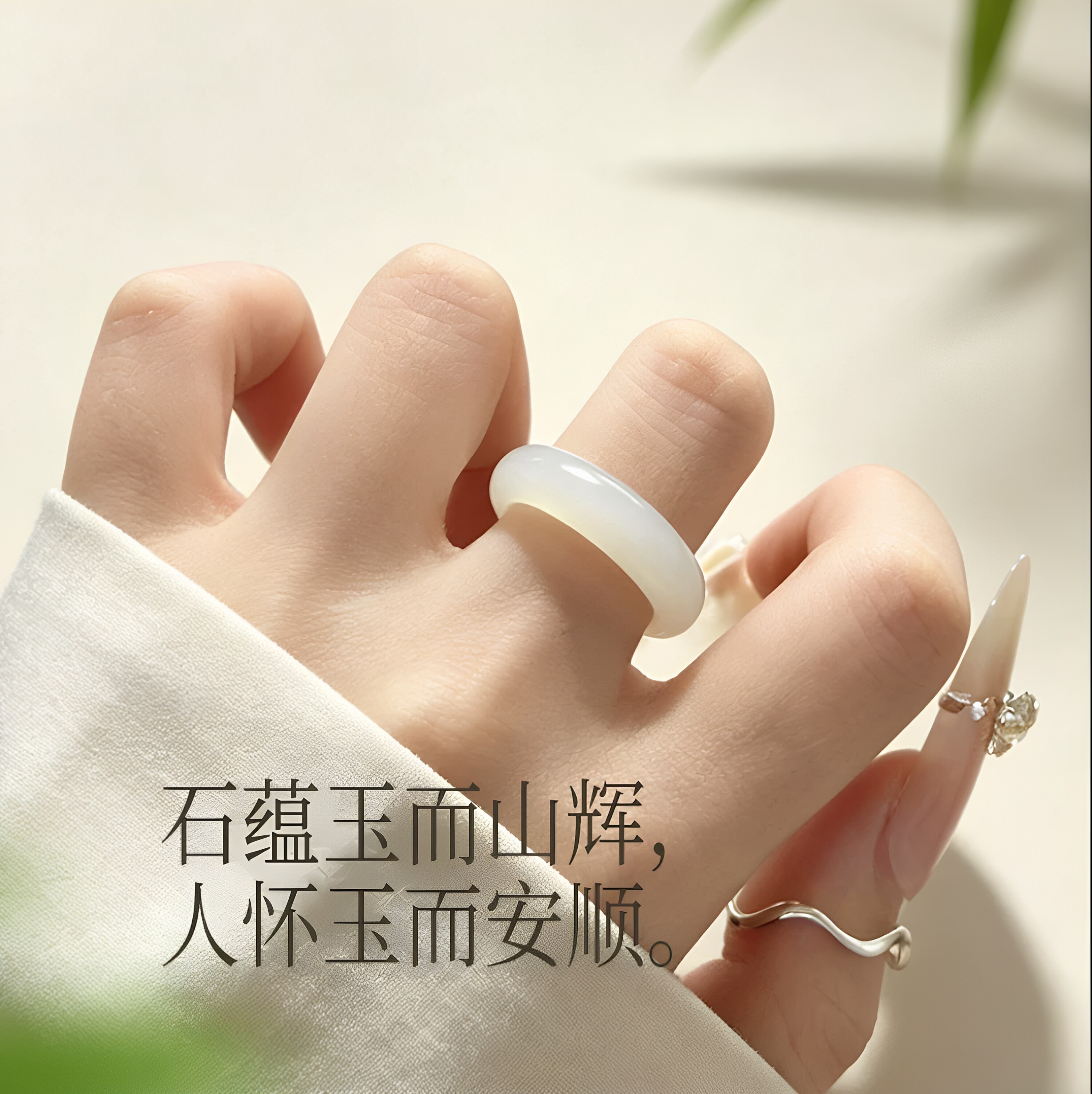 Natural Xinjiang Hotan jade mutton fat white jade ring jade ring tail ring seed material jade ring finger male and female couple ring