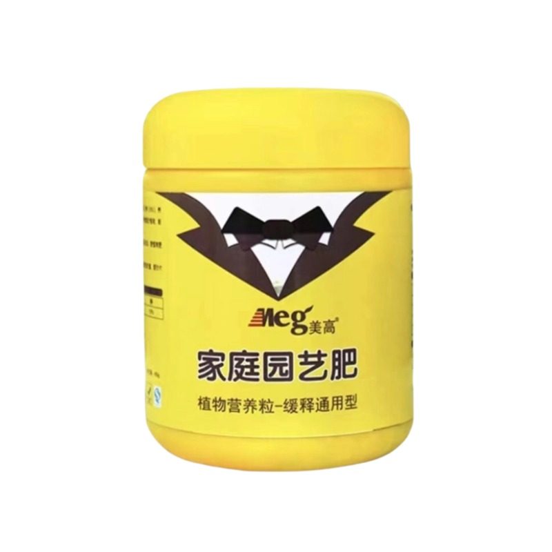 猫山王金枕榴莲树苗复合肥阳台客厅盆地栽绿植专用氮磷钾三元素肥,淘宝优惠券,粉丝福利购,淘宝优惠卷