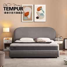 Тюфяк пены памяти tempur泰普 乐活突破畲叉记忆棉 透气莉用阉跛