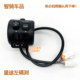 ເຫມາະສໍາລັບ Tailing Xingtu throttle handle Chitu super handle