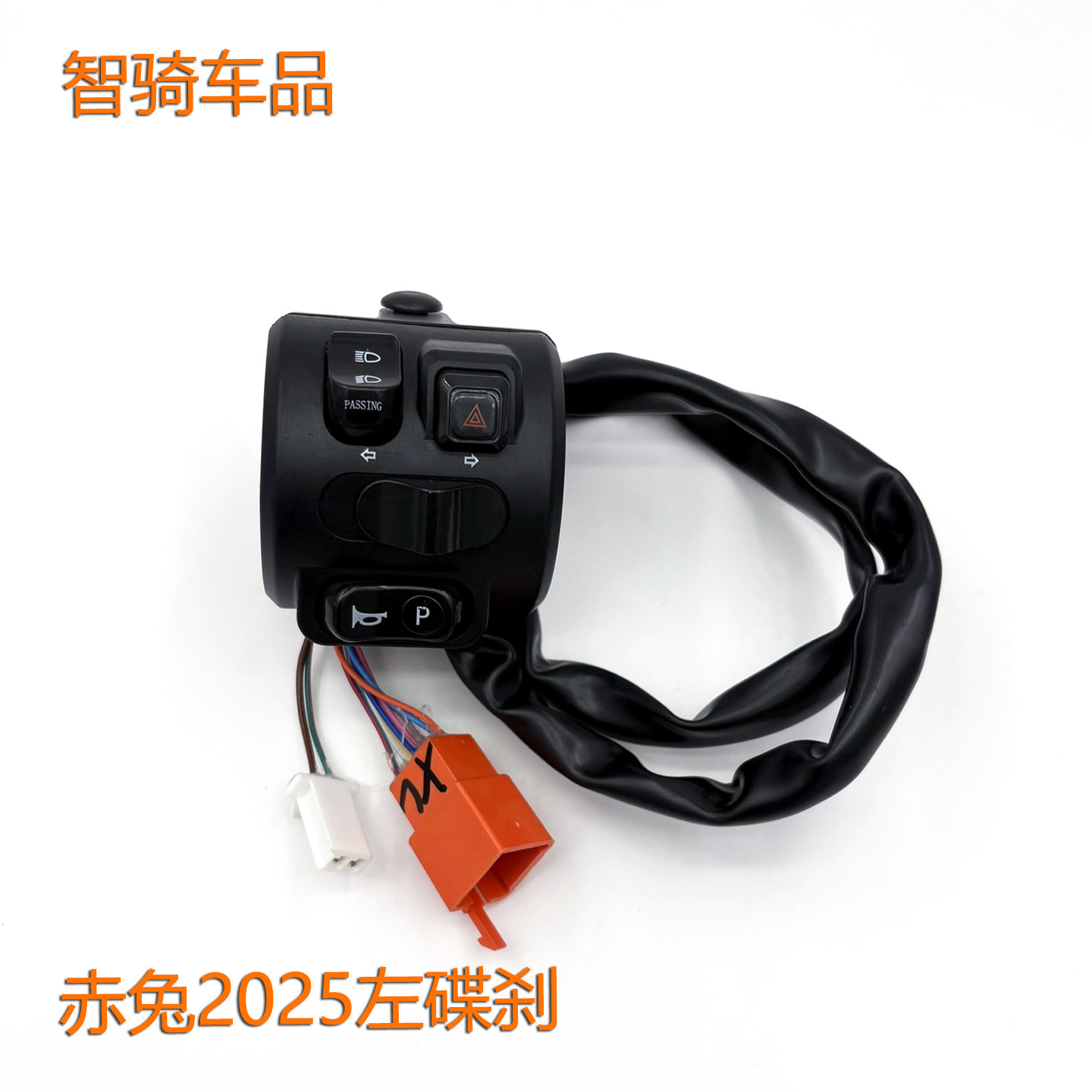 图2