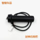 ເຫມາະສໍາລັບ Fengshen EB turn handle switch ຈັບປະສົມປະສານ