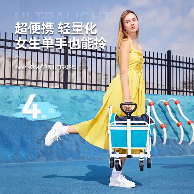 mini露营推车营地拖车户外超轻折叠小推车野餐遛狗遛猫轻便手拉车