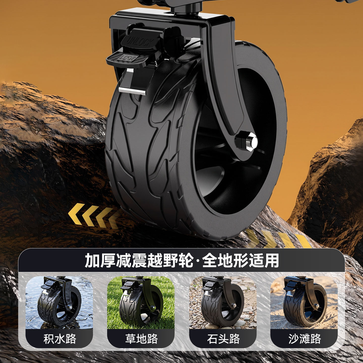 图 4