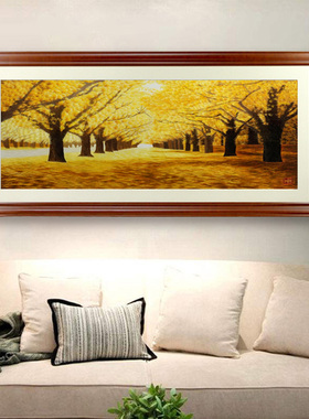 伊飞湘绣手工刺绣客厅挂画风景画