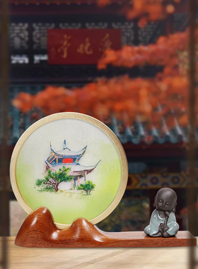 伊飞湘绣新品双面绣摆件事事如愿新中式国风款湖湘特色伴手礼包邮