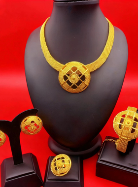 外贸热销女款时尚潮流K金豪华金色珠宝套装四件套婚庆晚宴女配饰