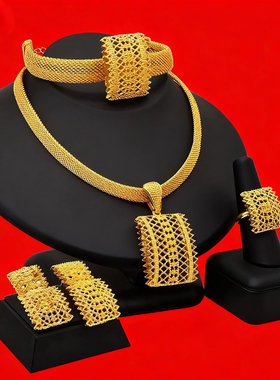中东迪拜饰品仿黄金项链耳环首饰套装印度新娘项链越南沙金饰品