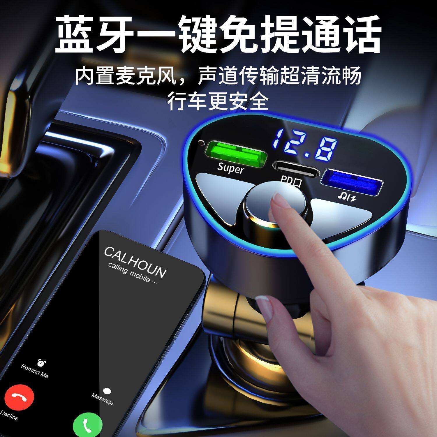 图 3
