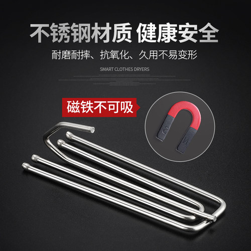 窗帘挂钩配件不锈钢四爪钩s钩子防锈窗帘勾布钩布带夹子扣环勾子 - 图2