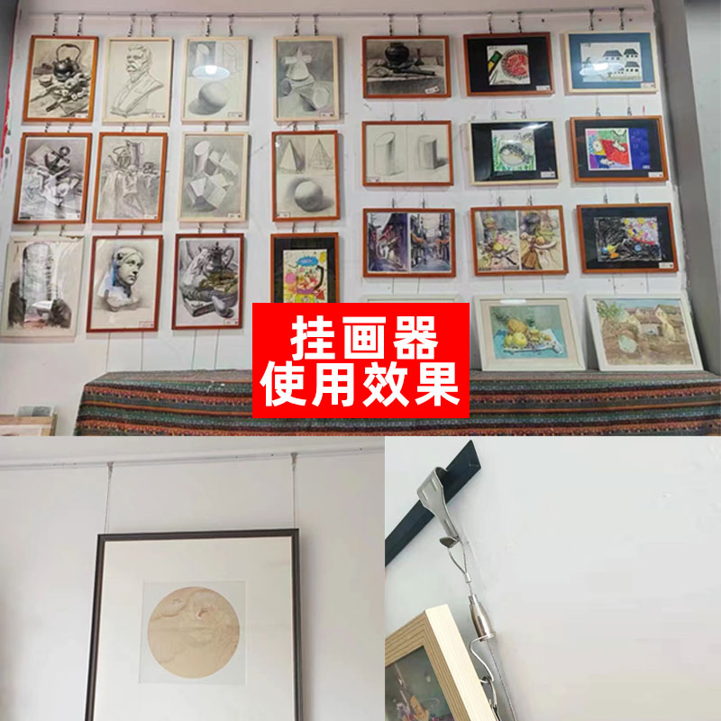 挂画器挂画线轨道吊轨可调节挂钩钢丝吊绳吊画绳挂画吊钩画廊展览 - 图2