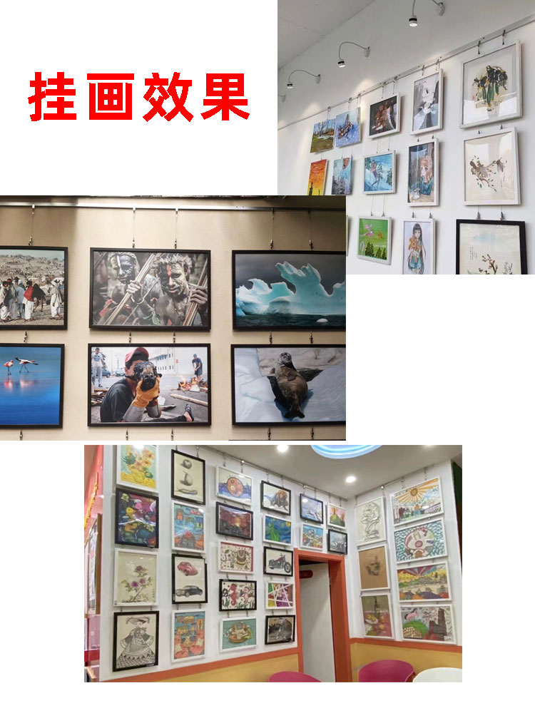 挂画线挂画器轨道展览画廊上下可调节钢丝绳画展挂镜线导轨槽吊钩 - 图2