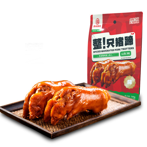 【须水邓记-五香猪蹄700g】真空包装猪手卤味熟食特产小吃 - 图3