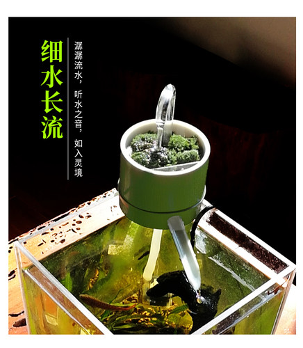 迷你型过滤器小鱼缸壁挂式过滤盒上置小型循环泵毛竹筒流水器滴流 - 图2