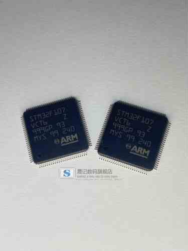 晟记 STM32F107VCT6 STM32F302VBT6 STM32F303VET6 STM32L431RBT6 - 图0