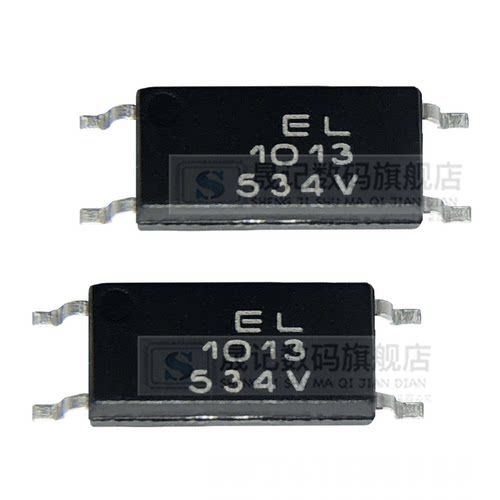 EL1010(TA)-VG EL1012-G EL1013 EL1014 EL1017 EL1018 E1019 (D) - 图1