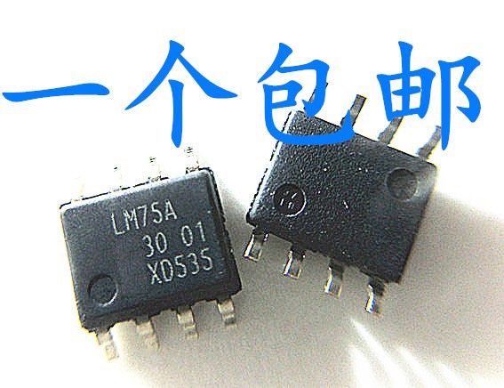 晟记 LM75AD LM75A SOP-8  LM75CIM5 LM75CIM3  LM75BD传感器 - 图0