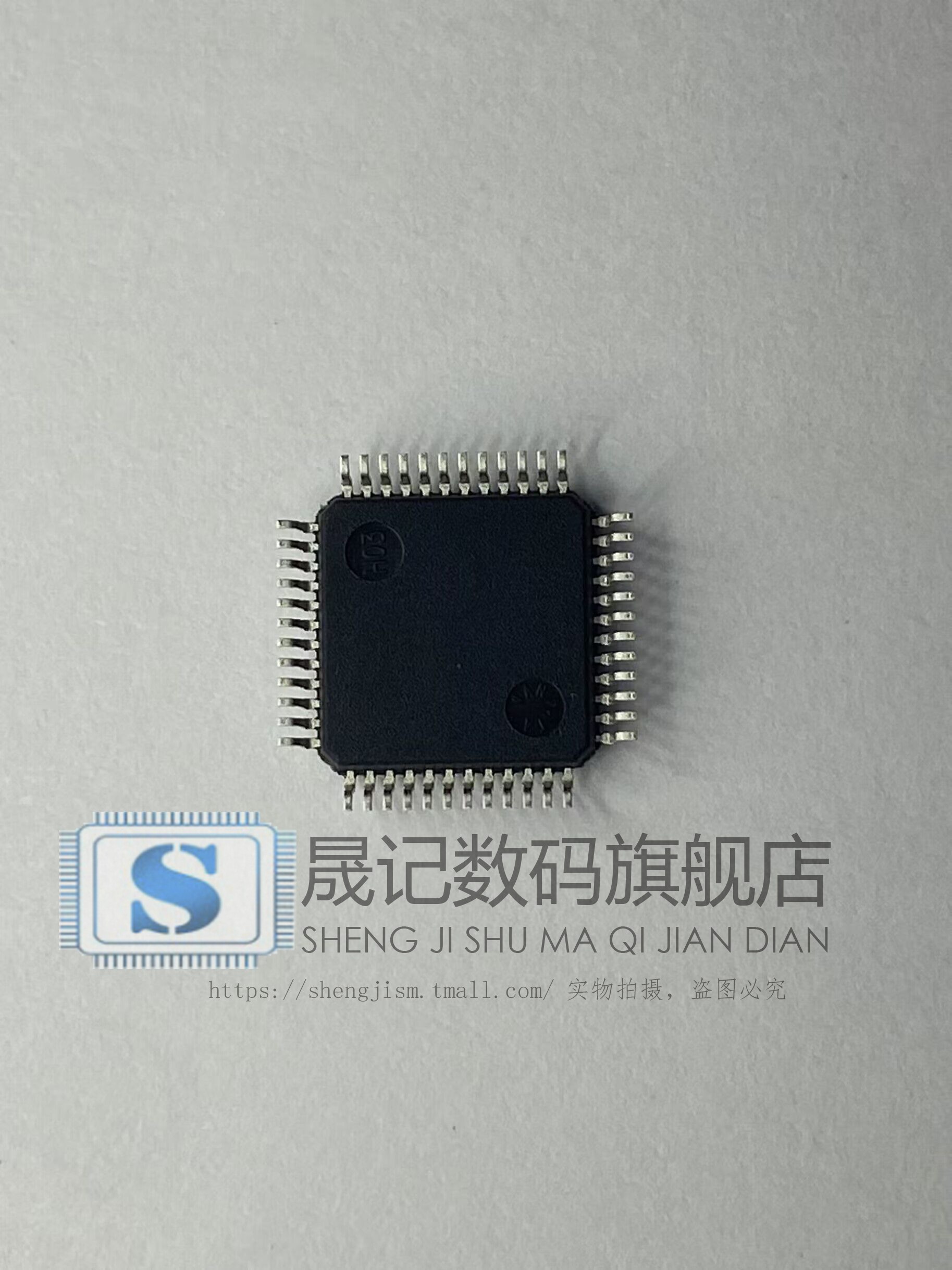 STM32F072C8T6 STM32F072CBT6 STM32F072RBT6 STM32G070RBT6-图2