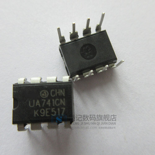晟记 直插 UA741 UA741CN UA741CP DIP-8 运算放大器 - 图2