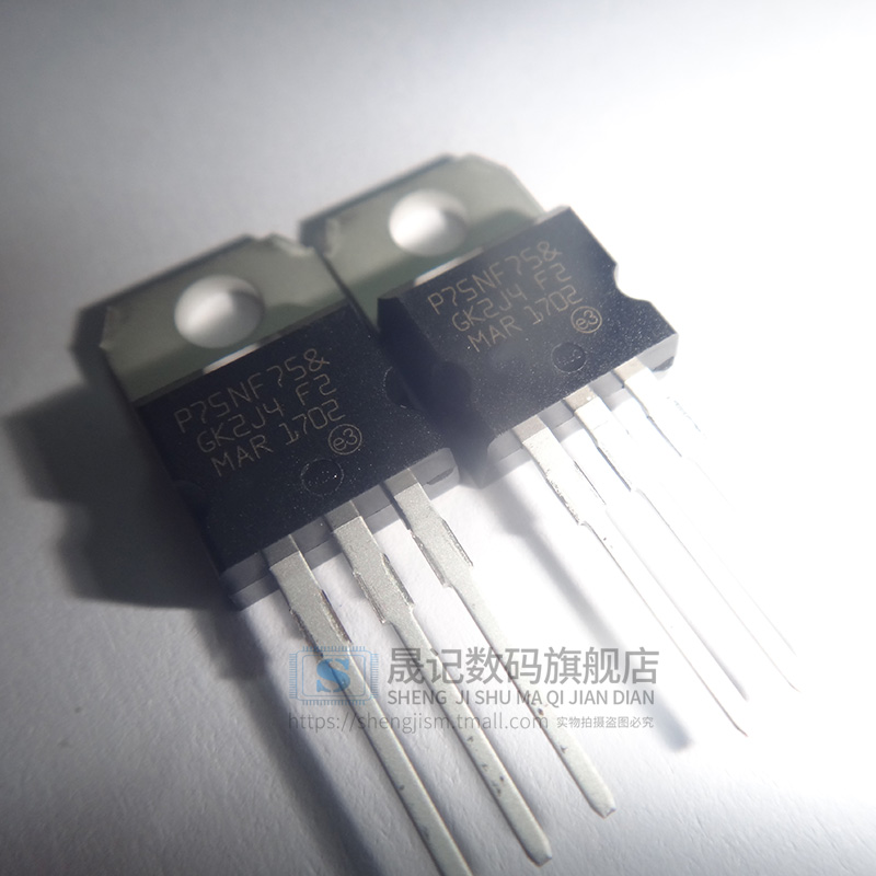P75NF75 75N75 STP75NF75场效应管逆变器全新 TO220直插_虎窝淘