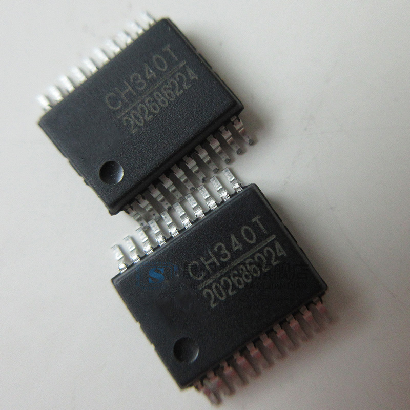 晟记 [ T ] CH340T SSOP-20 WCH原装全新 USB 转串口232 - 图3