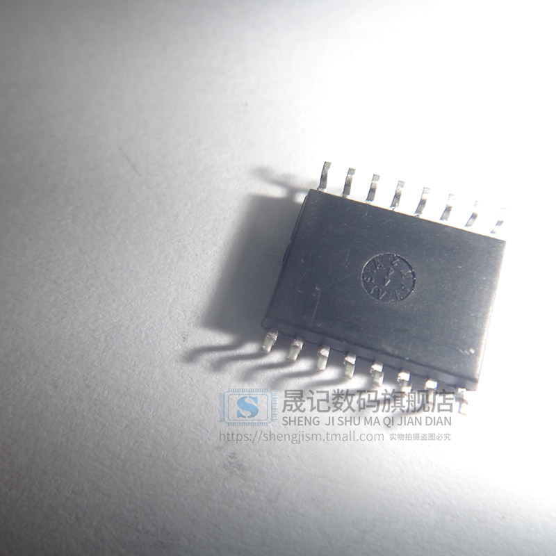 晟记 ADM2483BRWZ ADM2483BRW SOP AD全新原装现货可直拍_虎窝淘