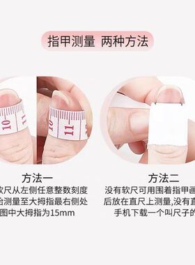 手工穿戴甲ins小清新蓝色可爱卡通手绘小狗显白短款美甲假指甲贴