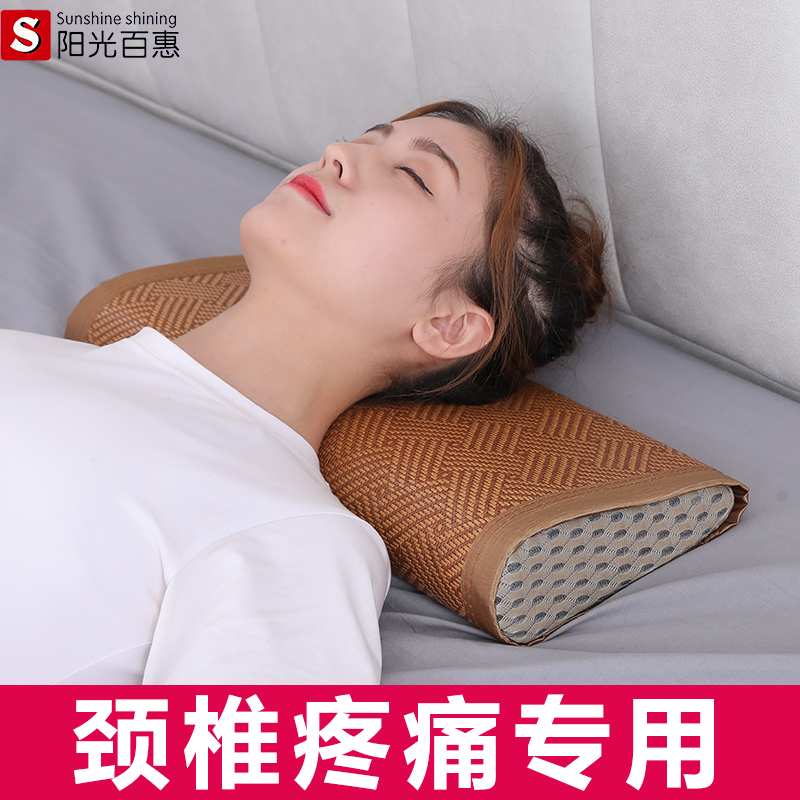 颈椎枕保健劲椎病人睡觉专用助睡眠圆柱形护颈枕头助睡眠矫正器冬 - 图1