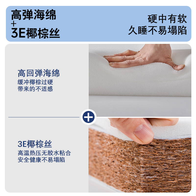 颈椎枕椰棕滴水保健劲椎病人睡觉专用助睡眠圆柱形护颈枕头助睡眠,淘宝优惠券,粉丝福利购,淘宝优惠卷