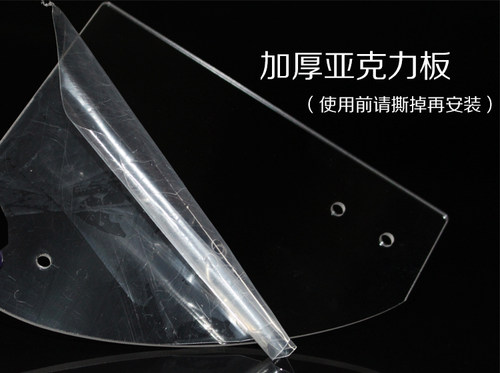 面膜指甲油展示架亚克力塑料透明架美甲店展架化妆品收纳架格子铺 - 图1