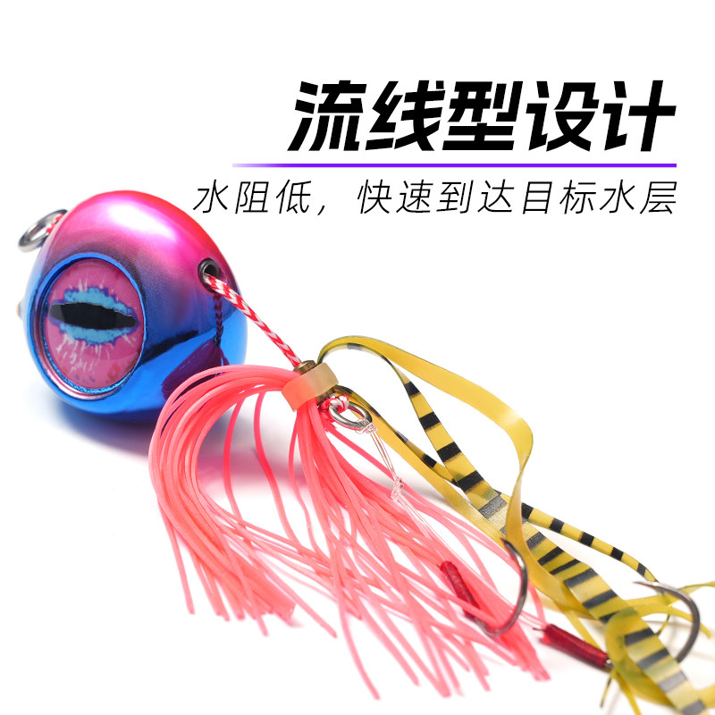 引路人电镀炎月饵铁板饵慢摇铁板铅头硅胶尾丝海钓路亚饵黑鱼鳕鱼,淘宝优惠券,粉丝福利购,淘宝优惠卷