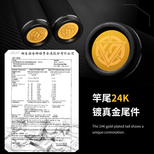 伊酷达 GT系列钢索全实心慢摇铁板竿 富士SIC导环海钓竿船钓竿 - 图2